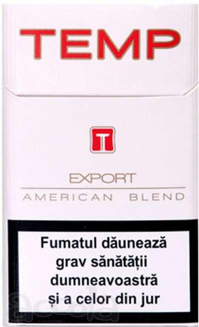 Продам оптом сигареты с акцизом производства "TUTUN-СТС"(Молдавия).